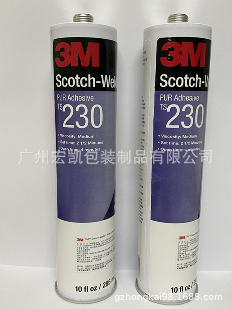 3MTS230膠水熱熔膠粘接家具和大屏顯示器粘接固定量（liàng）大從優