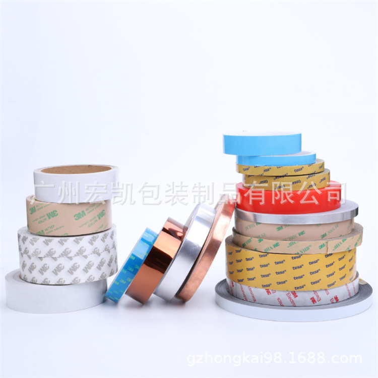 供（gòng）應3/M200MP.300LSE.5930VHB雙麵膠