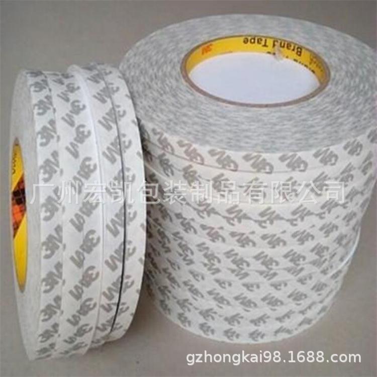 供（gòng）應3M4-1000雙麵膠