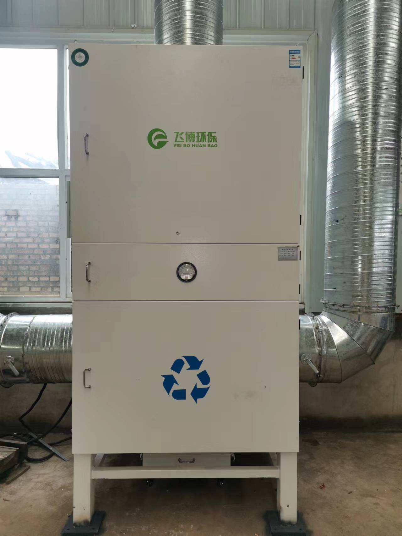 埋弧焊除塵（chén）